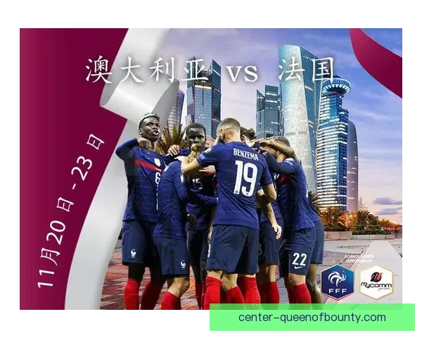 2026年世界杯球迷观赛出行购票住宿安全全方位必备攻略指南
